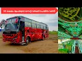 Download Lagu 50  lakhs+  Big Setworked bus in Tamilnadu !!! Mano  Travels The king of Tamilnadu!!!!!!