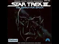 James Horner - Prologue And Main Title