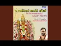 Download Lagu Sri Muneeswarar Gayatri