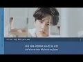 Lagu SUHO 수호 '사랑, 하자 (Let’s Love)' Official Lyrics Eng