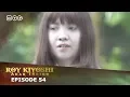 Lagu Roy Kiyoshi Anak Indigo Episode 54
