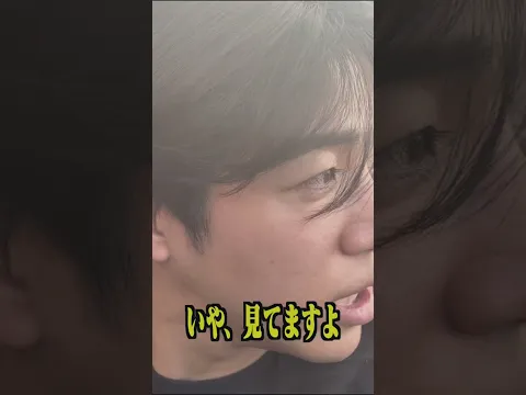 【過去に飲酒運転？】無免許で運転をする男性を問い詰めてみた！ #警察 #突撃 #無免許