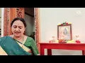 ಭಜ ವಿಶ್ವನಾಥಮ್ ವಿಶ್ವಭರಂ |Bhaja vishwanatham vishwambharam.