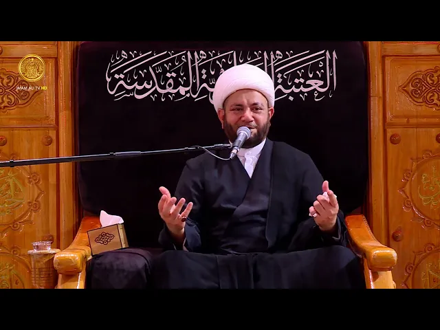 ⁣مجالس العزاء | الشيخ عبد الله الكعبي (19) محرم الحرام 1446 هـ
