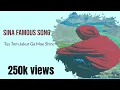 Download Lagu Sina Famous Song tus Tom Jakur Ga Mae Shire | ishtiaq Ahmad | jabir Khan jabir | New Sina song..