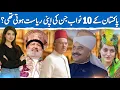 Download Lagu Top influential Nawab of Pakistan who had their Princely States| Powerful Royal Families of Pakistan