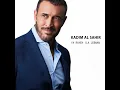 Ya Rayeh Ila Lebnan