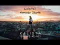 Download Lagu CELESTAL \u0026 NOMCEBO ZIKODE - KALISTA (Eke-ke-ke-ke) [VISUALIZER]
