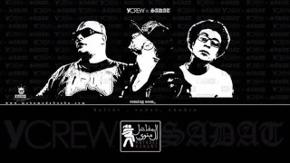 اغنية الحب ثقافة   المفاعل المنوي   دندنها