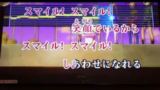 歌ってみよーう Let S Go スマイルプリキュア 