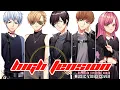 Lagu 【SSR✮】 High Tension / MNL48 | Male Trio Cover 【MV Full】
