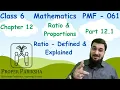 12 1 Ratio Defined Explained with Example Class 6 Math Chapter 12 ProperPariksha Arslan