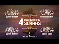 Download Lagu Most Beautiful recitation of Surah Yaseen | Surah Rahman | Surah Waqiah | Surah Mulk | Zikrullah TV
