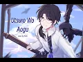Download Lagu Utsuro Wo Aogu (虚ろを扇ぐ) Cover by Delta