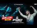 Download Lagu BHOLENATH KA TATTOO | ARICK Amrohi | RAVI RAJ | HOME MADE VIDEO | LATEST PUNJABI \u0026 HINDI BHAJAN 2024