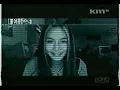 Turbo - Cyber Lover