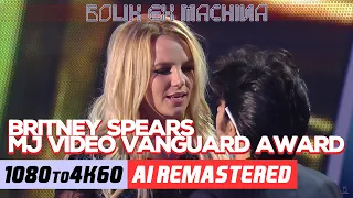 Download 【4K60】Britney Spears VMA 2011 Michael Jackson Video Vanguard Award MP3