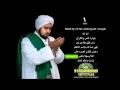 Download Lagu 06  Ahlan Wasahlan Binnabi, Habib Syech Volume 1