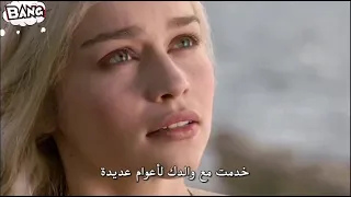 اهداء بيض التنانين الى ملكة التنين لاول مرة فى صراع العروش 