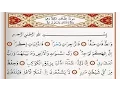 Download Lagu Surah As Saffat - Saad Al Ghamdi surah saffat with Tajweed