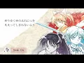 Download Lagu [Vietsub/Lyrics] Break - Uru (Ost Hanyou no Yashahime)