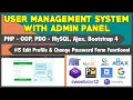 User Management System With Admin Panel Making Edit Profile Change Password Form Functional