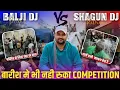 Download Lagu बारिश में भी नहीं रुका कंपटीशन 💥 बालाजी डीजे vs Shagun dj || गणपति विसर्जन मेरठ #dj #video #viral 