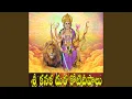 Download Lagu GANA GANA GANTALLA DURGAMMA