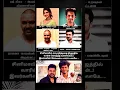 Download Lagu vangum salary el makkalukku udhavum prabalangal \u0026 angu vaana konili song