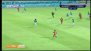 خلاصه بازی پرسپولیس استقلال خوزستان ۱۸ مرداد ۱۳۹۷ Perspolis Vs Esteghlal Khuzestan HD 