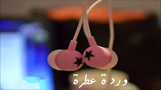عراقي ايراني حامل اشواقي ورود   مجررررررررد ذوق دندنها