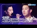 Download Lagu JOAH + GANADARA + ON AIR+ ALL I Wanna Do + MOMMAE - Jay Park (The Seasons) | KBS WORLD TV 230224 MP3