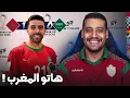 Lagu الفوز على السعودية و التأهل الدور الثاني! السكتيوي طرق على رونار!