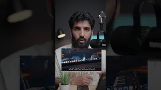 تطبيق ترجمة المقاطع للغة العربية ZTranslate 