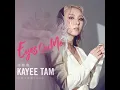 原來有愛 (電視劇《降魔的2.0》插曲)
