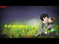 Download Lagu Mera yar gulab hai meri kismat kharab hai💝Love💝status