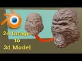 How to Convert 2d Image to 3d Model in Blender