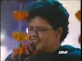 Ghar aja Sohneya