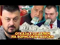 НИКОЛАЙ БАРЕКОВ: ПЕЕВСКИ Е ТРУП | НА ГОСТИ с BRATЯТА - Ано и Ванката
