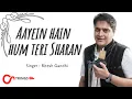 Download Lagu JAIN BHAJAN | AAYEIN HAI HUM TERI SHARAN - A SOULFUL BHAJAN BY RITESH GANDHI \u0026 MINAL DOSHI|PARASDHAM