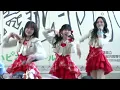 Juice=Juice、「盛れ！ミ・アモーレ」大バズりで異例の再リリイベ開催！圧巻パフォーマンスでファン熱狂　『四の五の言わず颯(さっ)と別れてあげた／盛れ！ミ・アモーレ』発売記念ミニライブ