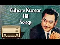 Download Lagu Kishore Kumar Hit Songs | 70s Classic With Kishore Kumar | Ye Sham Mastani | Ate Jate Khubsurat