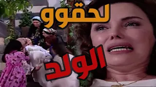 باب الحارة ـ بسبب أذى البنات وقعت أم حاتم عالدرج يااا حرام وأنكسر ضهرهااااا وهي حامل 