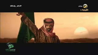 مالحد منه  الله اللي عزنا   غناء محمد عبده وعبدالمجيد عبدالله دندنها