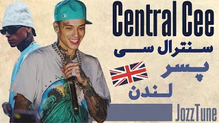 پسر لندن      داستان زندگی سنترال سی             دندنها