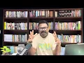 පාතාල වත්කම් හා දේශපාලන හොරකම්...Chandana Kariyawasam...@Wayama- 