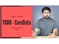 ios 10 Todo App with coredata in swift 3