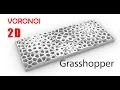 Voronoi 2D Grasshopper Tutorial