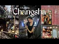 China s less known city Changsha