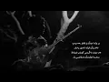 Download Lagu Uyghur folk song - Men Ölermen